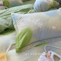 Smile MasterCard Bedding Set